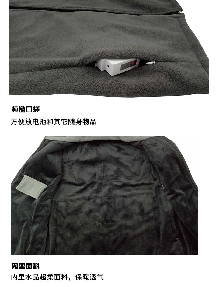 EH-VES-091摇粒绒马甲_04.jpg