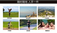 夏季穿衣清凉有妙招-戳这里降温服